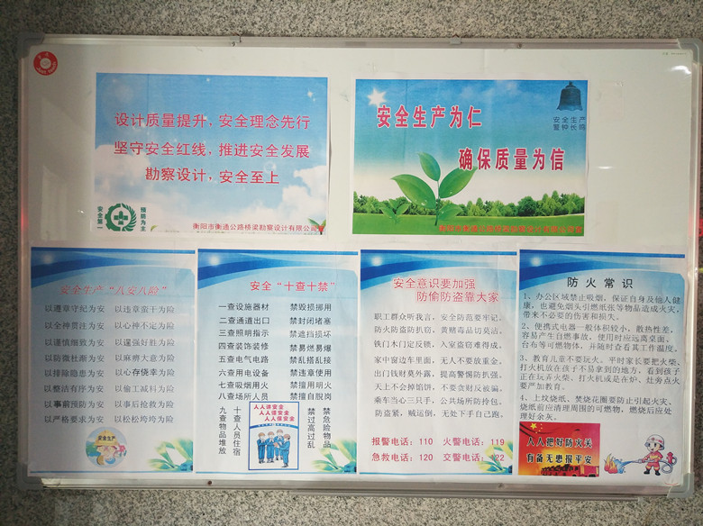 QQ圖片20180629160138.jpg QQ圖片20180629160138.jpg