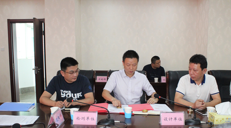 圖片2_副本.png 圖片2_副本.png