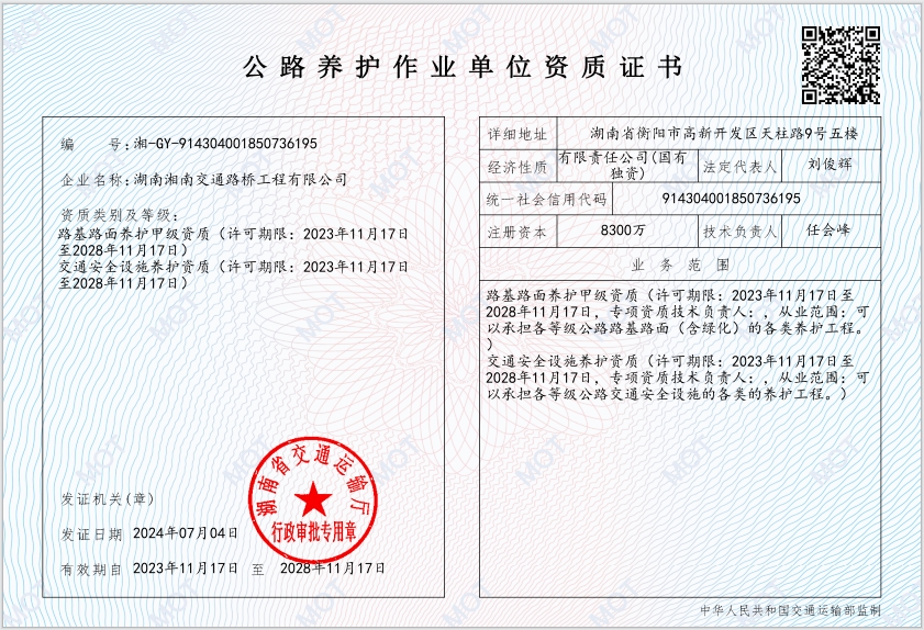 ·BoI(y)λY|(zh)C(sh)